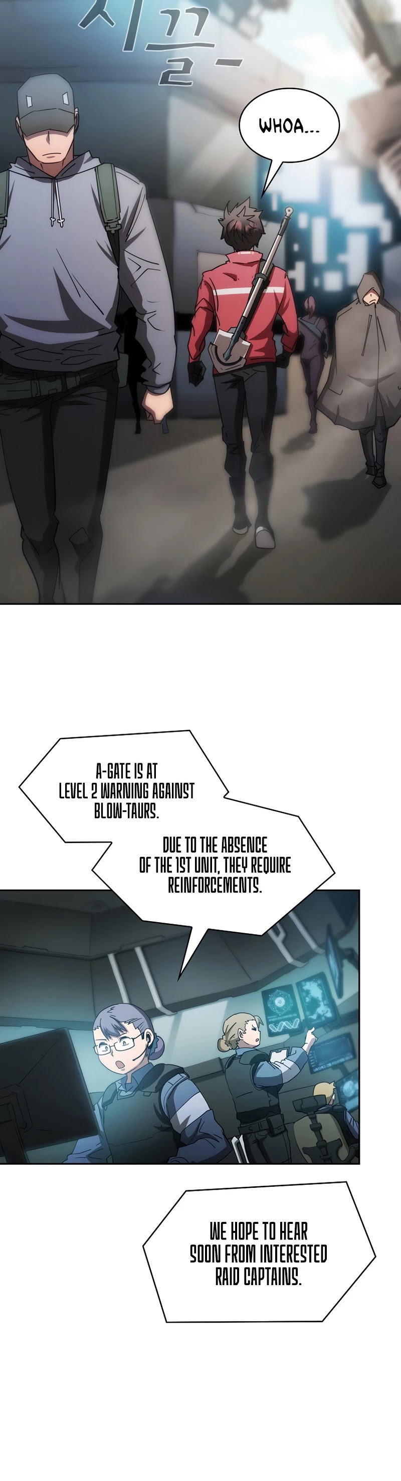 Is this Hunter for Real? chapter 17 - page 24