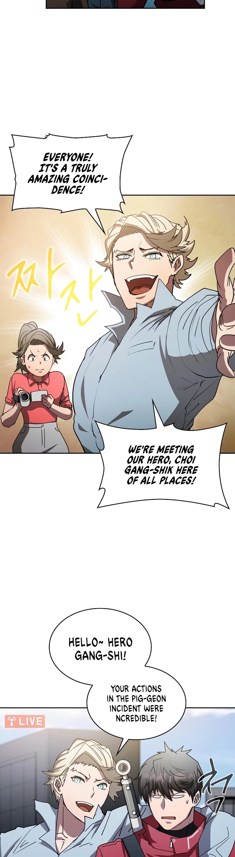 Is this Hunter for Real? chapter 17 - page 35