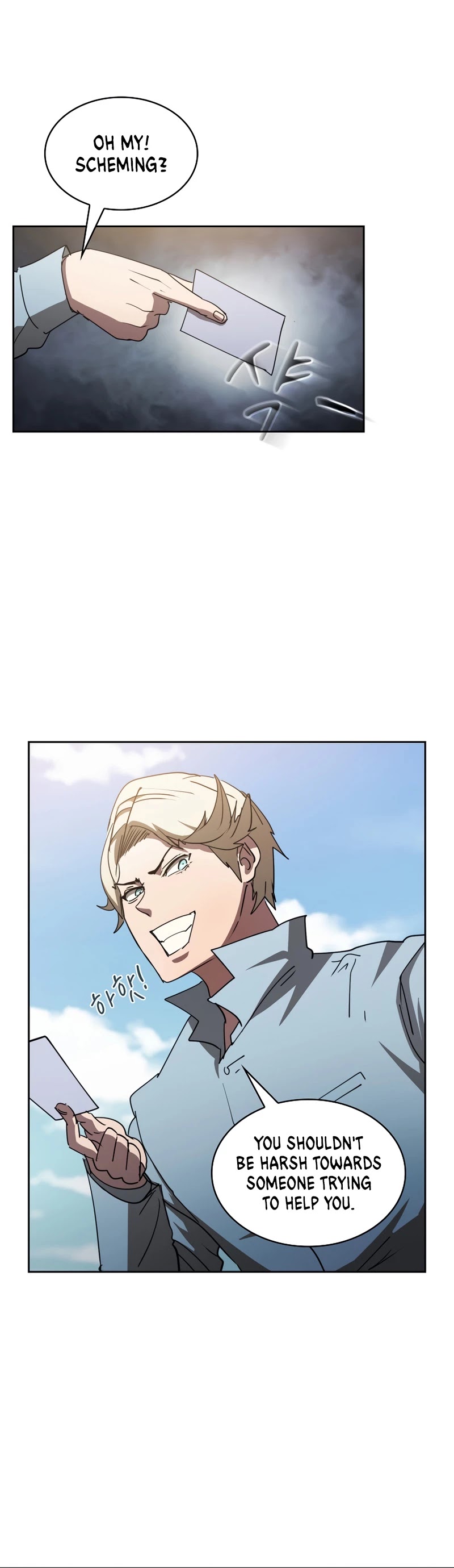 Is this Hunter for Real? chapter 17 - page 40