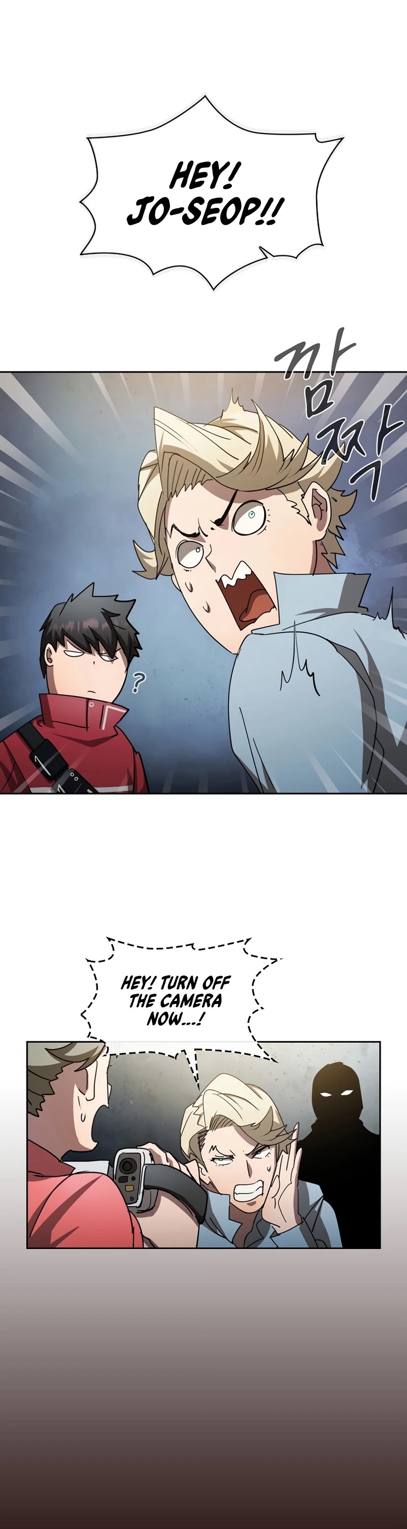 Is this Hunter for Real? chapter 17 - page 42