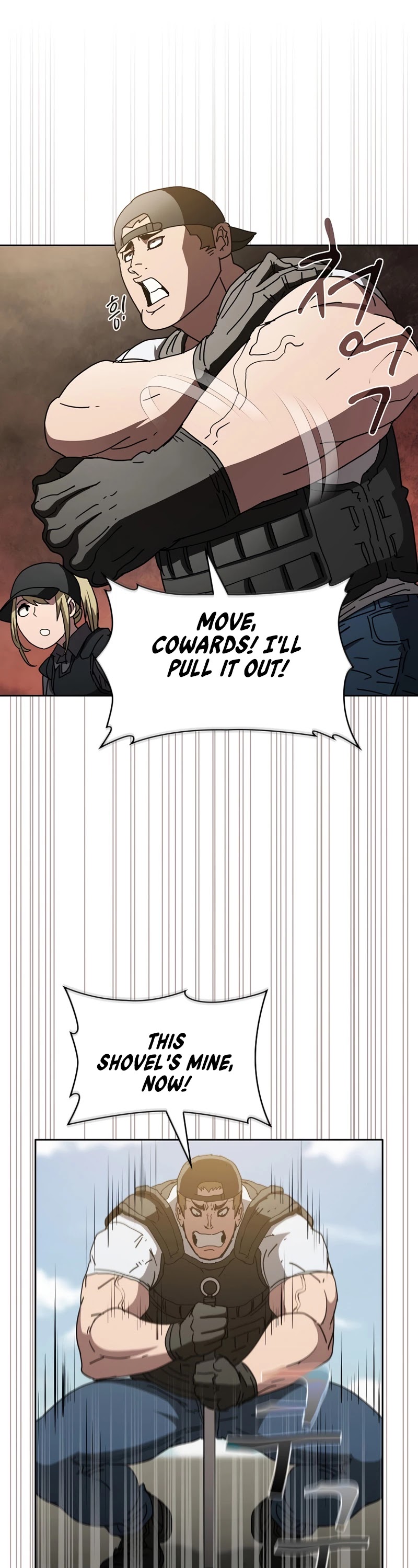 Is this Hunter for Real? chapter 15 - page 17