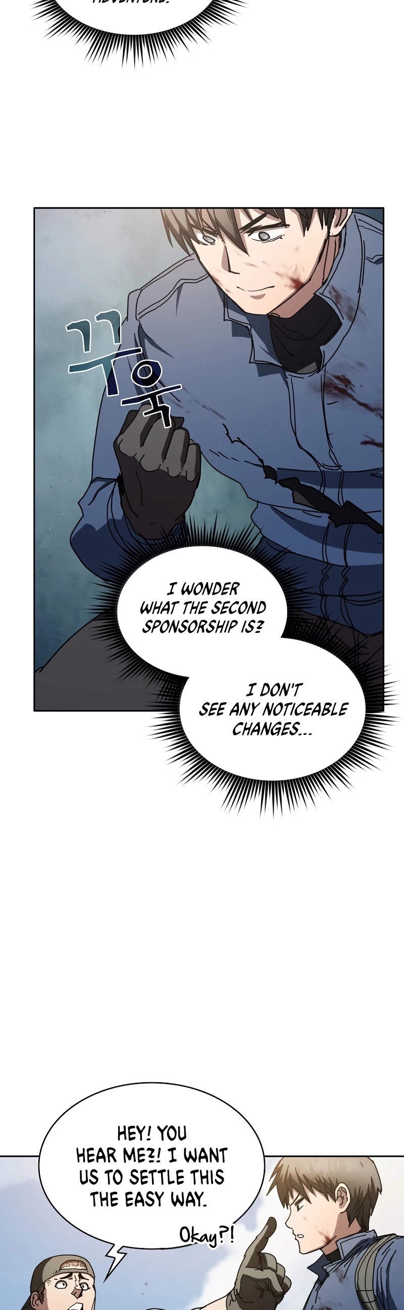 Is this Hunter for Real? chapter 15 - page 4