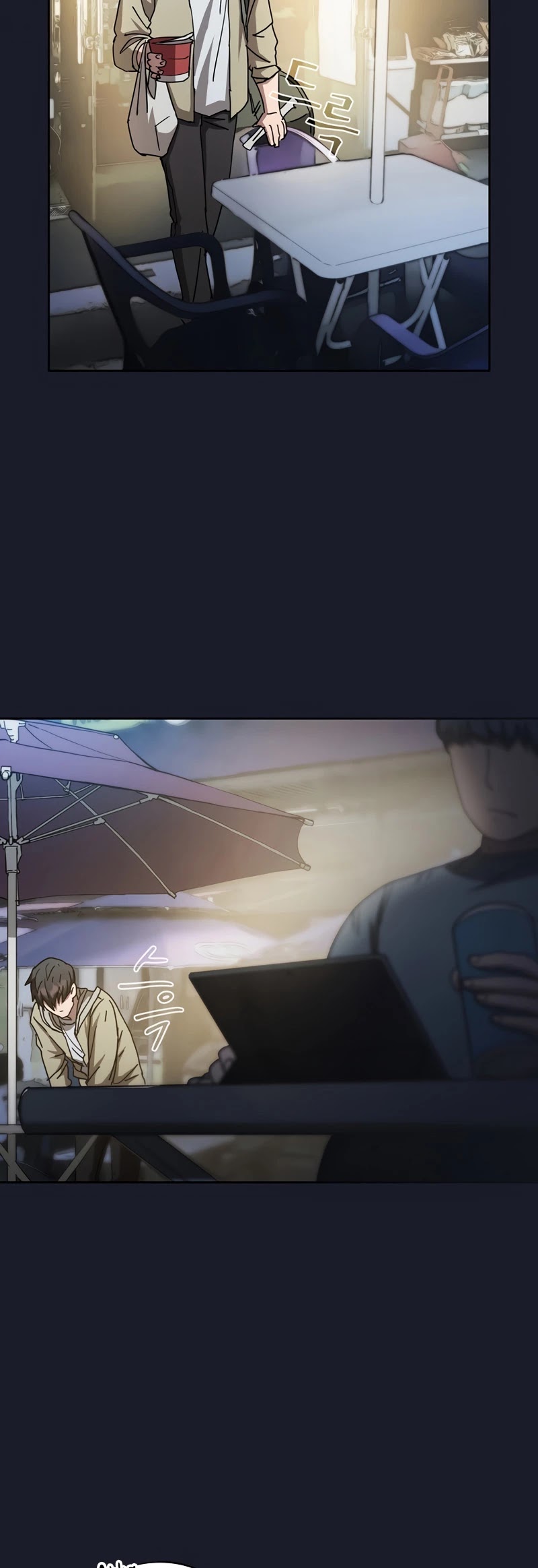 Is this Hunter for Real? chapter 15 - page 40