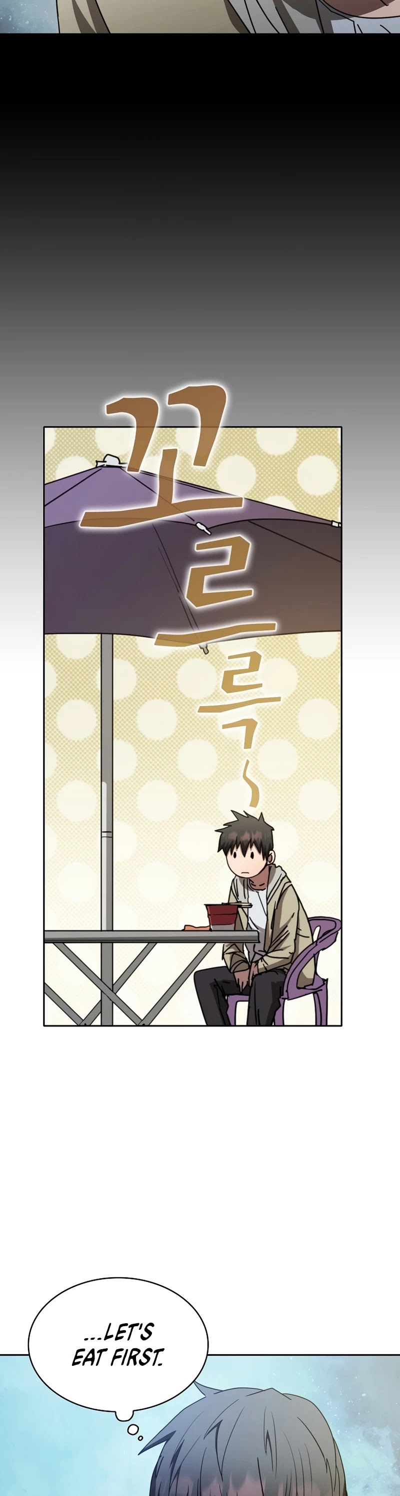 Is this Hunter for Real? chapter 15 - page 44