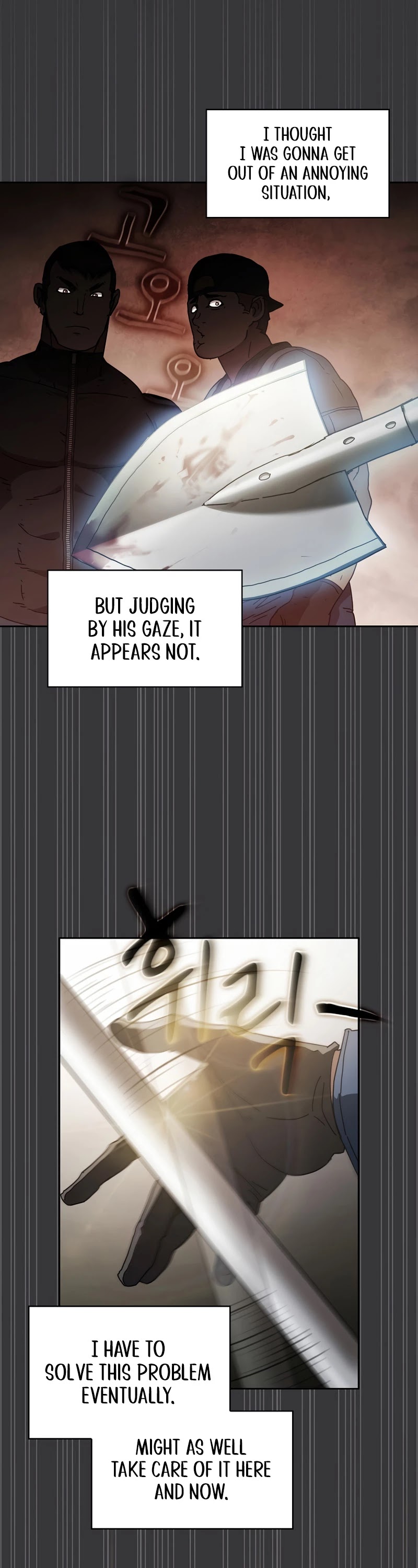 Is this Hunter for Real? chapter 15 - page 9
