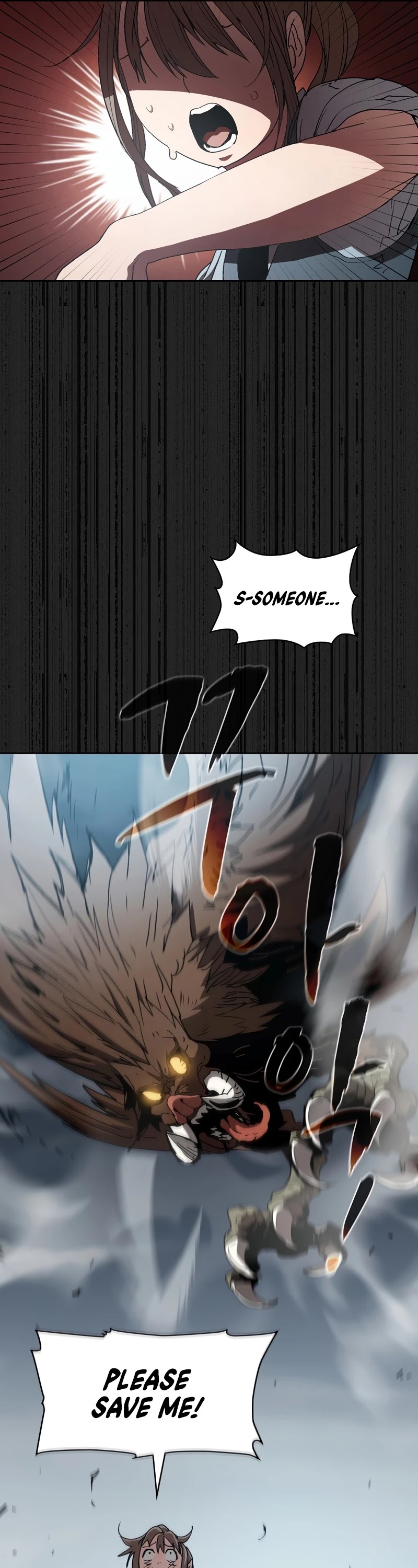 Is this Hunter for Real? chapter 12 - page 13