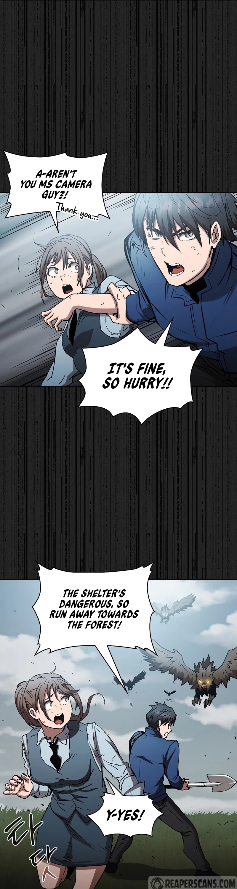 Is this Hunter for Real? chapter 12 - page 17