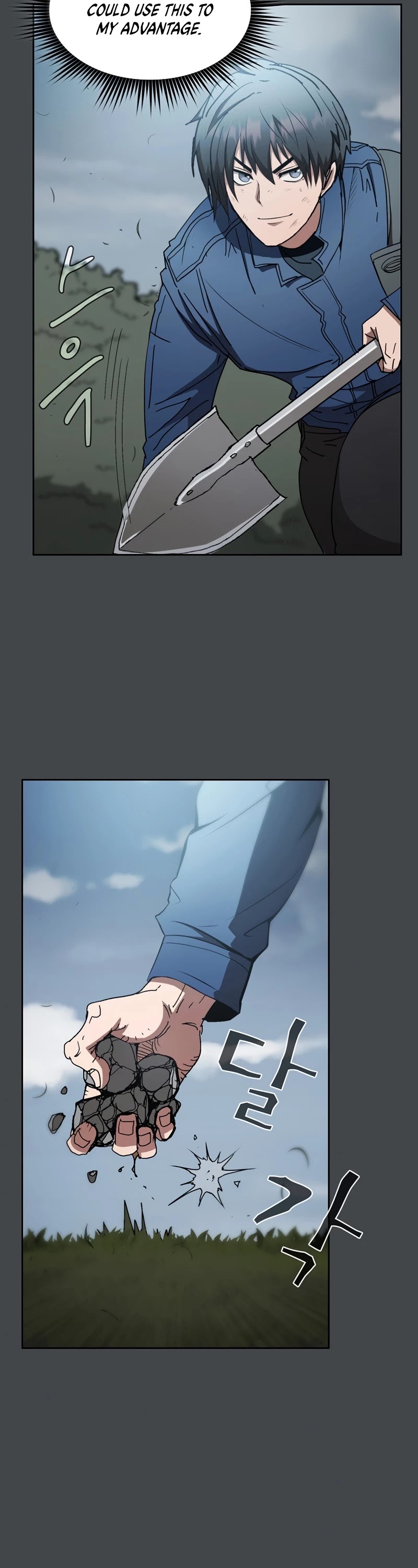 Is this Hunter for Real? chapter 12 - page 40