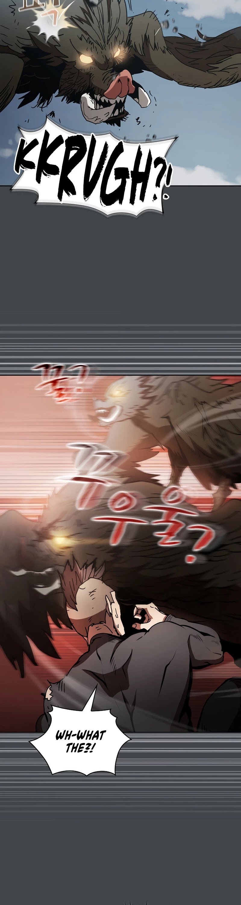 Is this Hunter for Real? chapter 12 - page 42