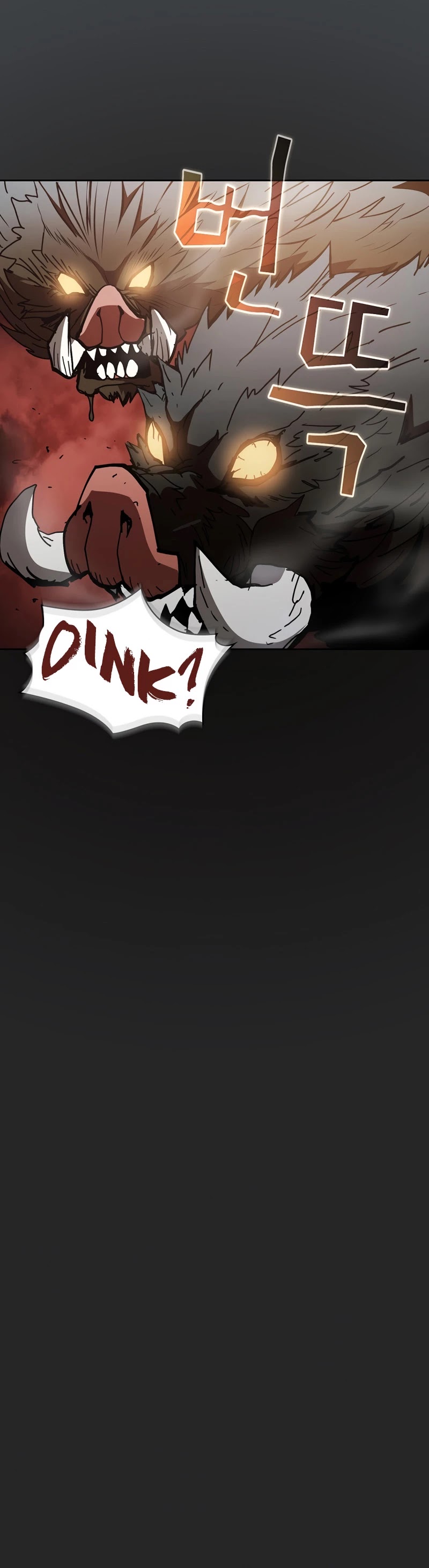 Is this Hunter for Real? chapter 12 - page 44