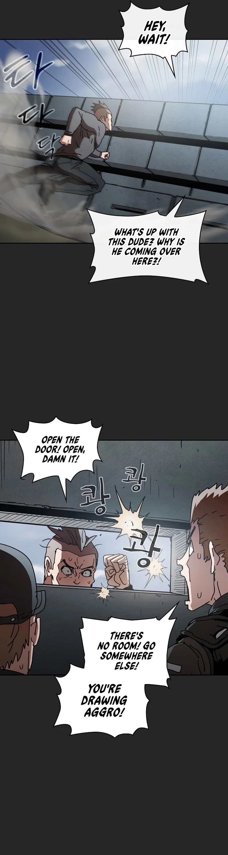 Is this Hunter for Real? chapter 12 - page 45