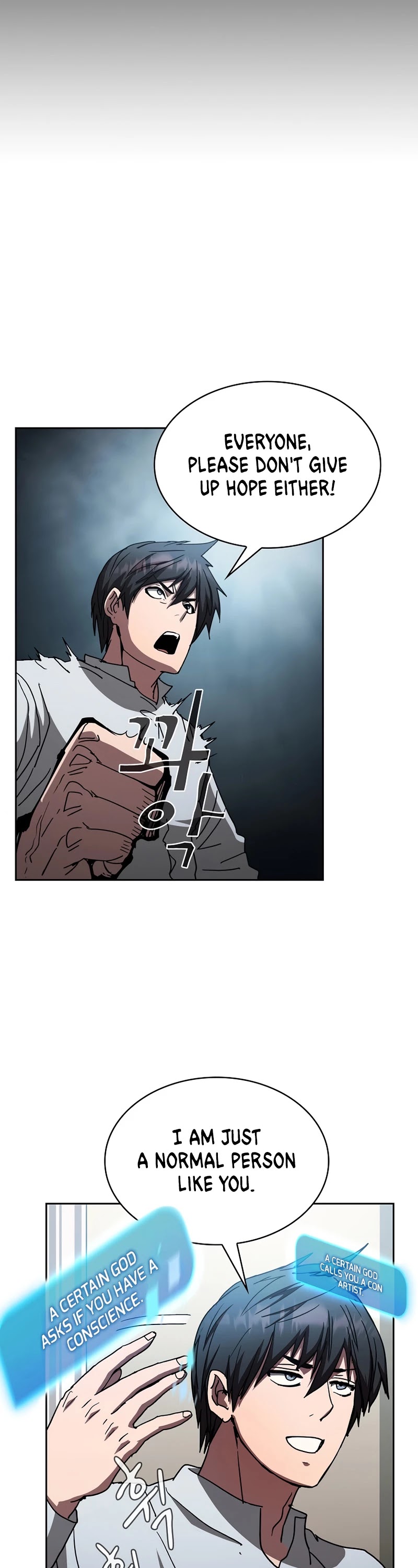 Is this Hunter for Real? chapter 9 - page 18