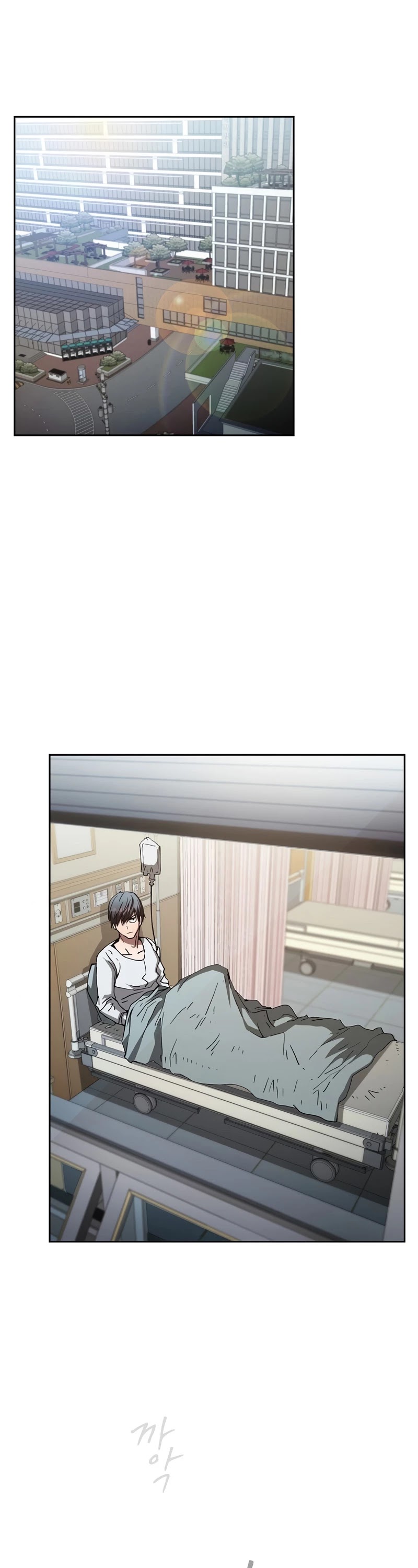 Is this Hunter for Real? chapter 9 - page 2