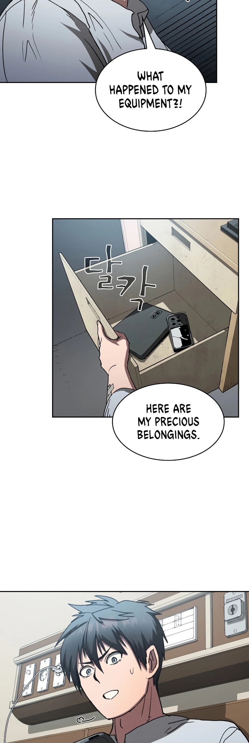 Is this Hunter for Real? chapter 9 - page 8