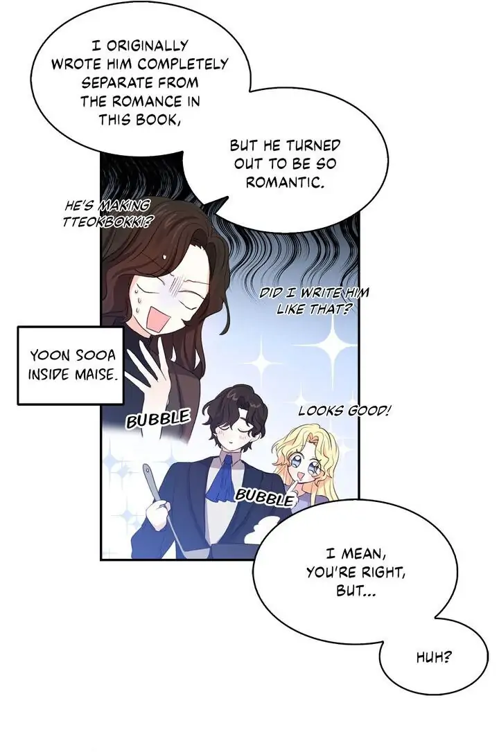 I’m the Ex-Girlfriend of a Soldier chapter 84 - page 14