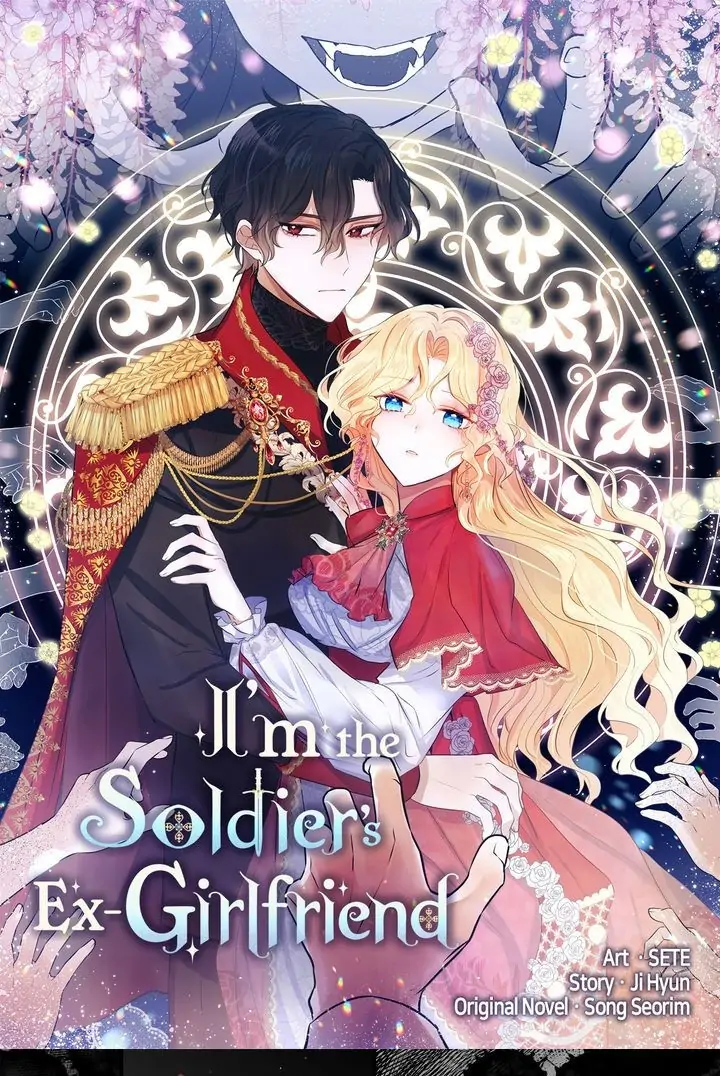 I’m the Ex-Girlfriend of a Soldier chapter 84 - page 2