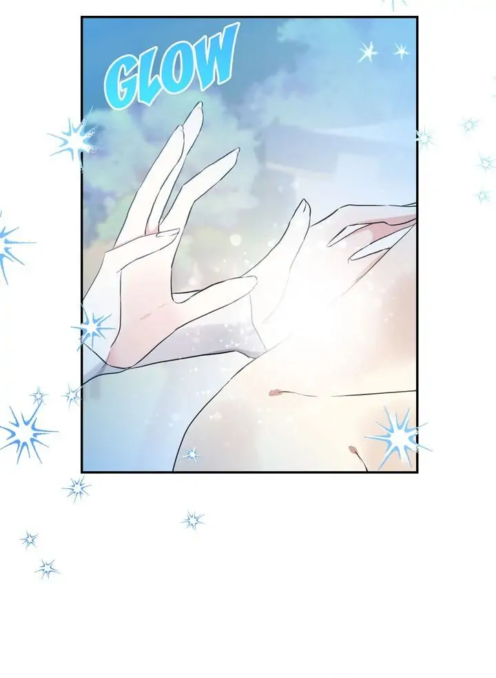 I’m the Ex-Girlfriend of a Soldier chapter 84 - page 37