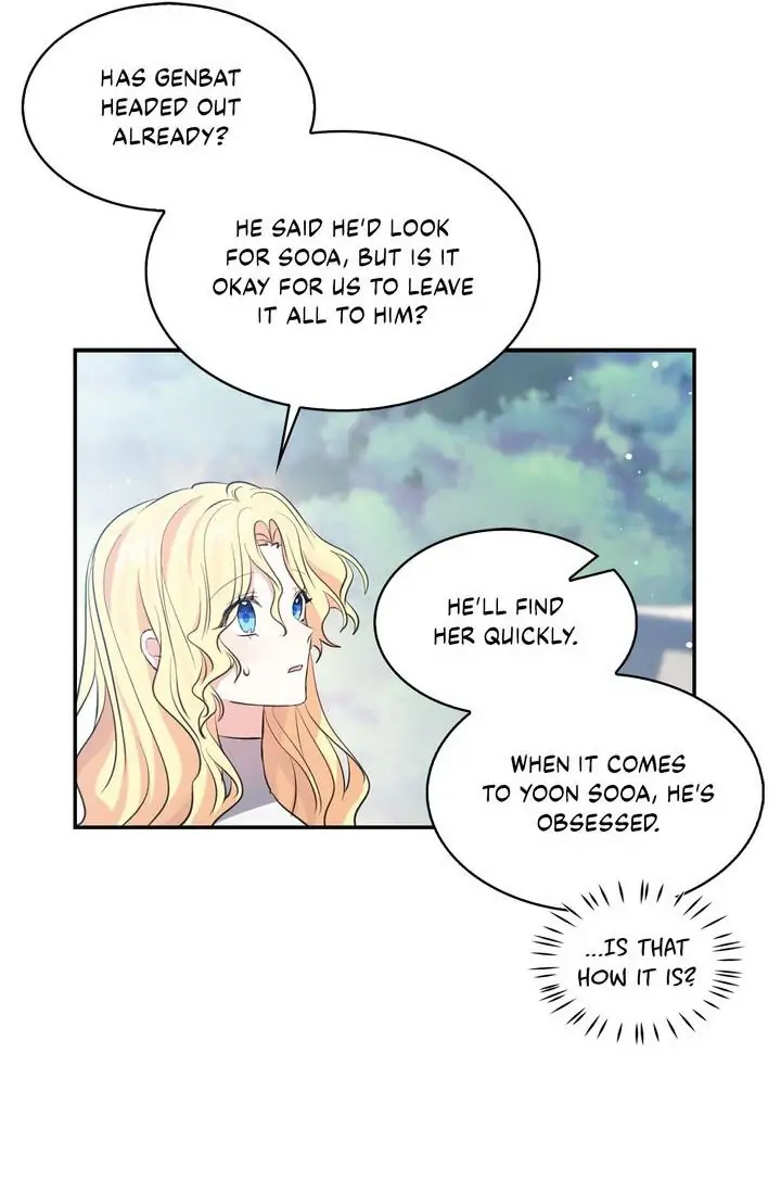 I’m the Ex-Girlfriend of a Soldier chapter 84 - page 39