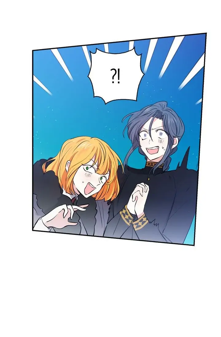 I’m the Ex-Girlfriend of a Soldier chapter 84 - page 58