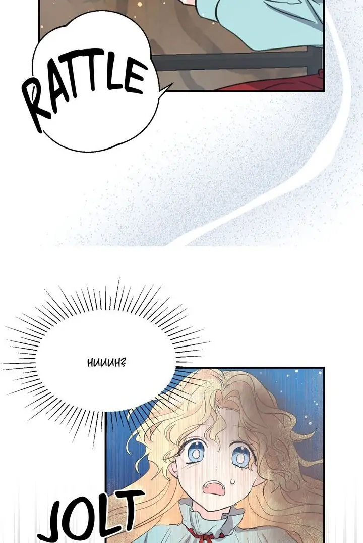 I’m the Ex-Girlfriend of a Soldier chapter 40 - page 9