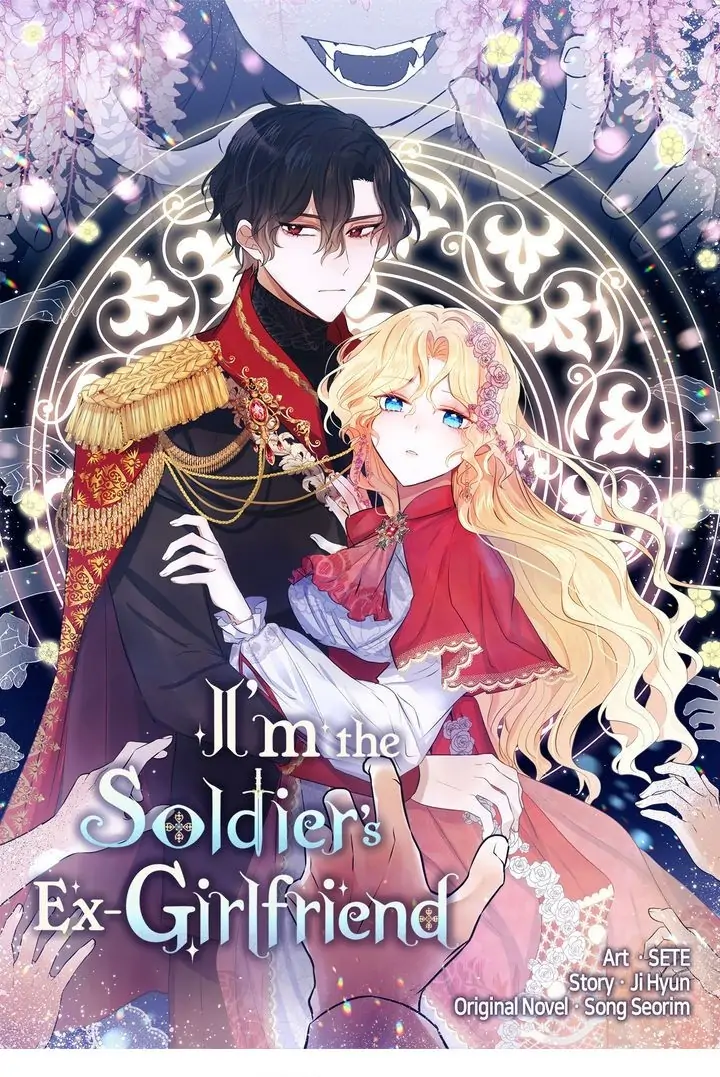 I’m the Ex-Girlfriend of a Soldier chapter 78 - page 2