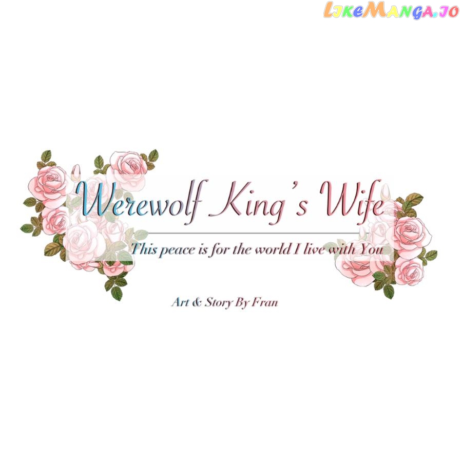 WEREWOLF KING’S WIFE Chapter 31 - page 1