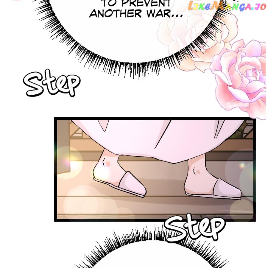 WEREWOLF KING’S WIFE Chapter 32 - page 15
