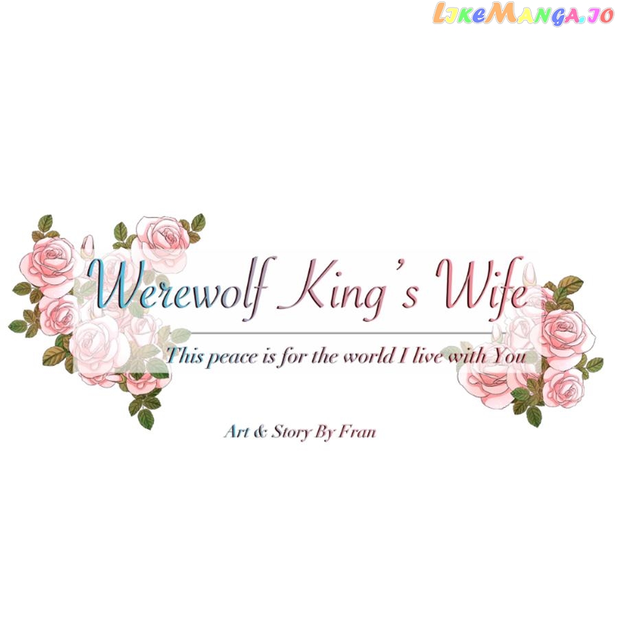 WEREWOLF KING’S WIFE Chapter 40 - page 1