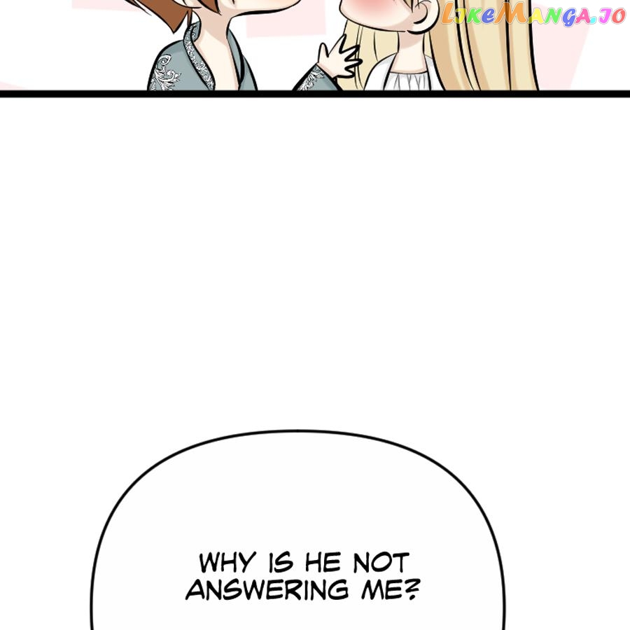 WEREWOLF KING’S WIFE Chapter 40 - page 4