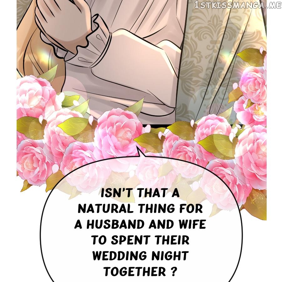 WEREWOLF KING’S WIFE Chapter 5 - page 23
