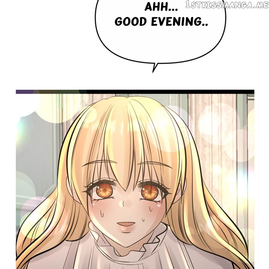 WEREWOLF KING’S WIFE Chapter 5 - page 4