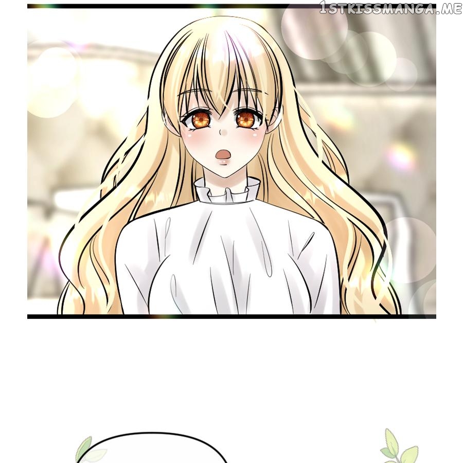 WEREWOLF KING’S WIFE Chapter 8 - page 16
