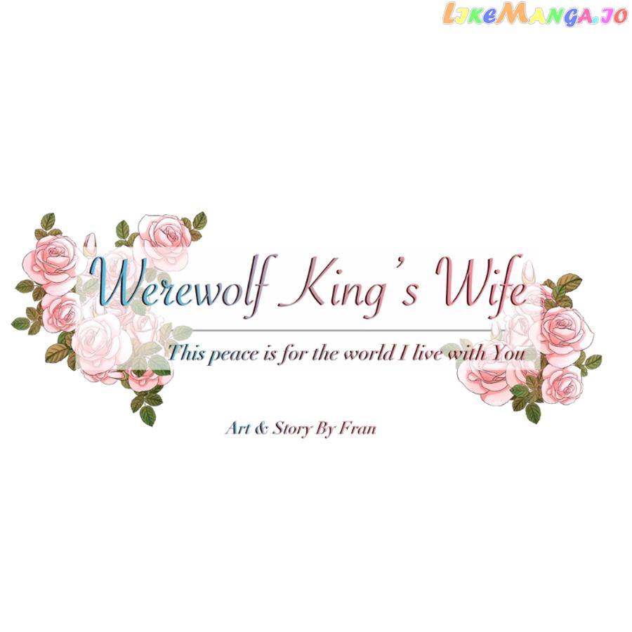 WEREWOLF KING’S WIFE Chapter 28 - page 1