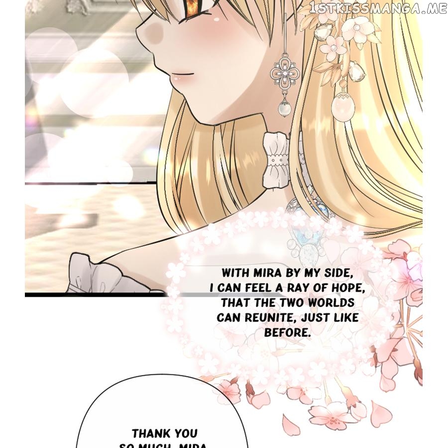 WEREWOLF KING’S WIFE Chapter 17 - page 7