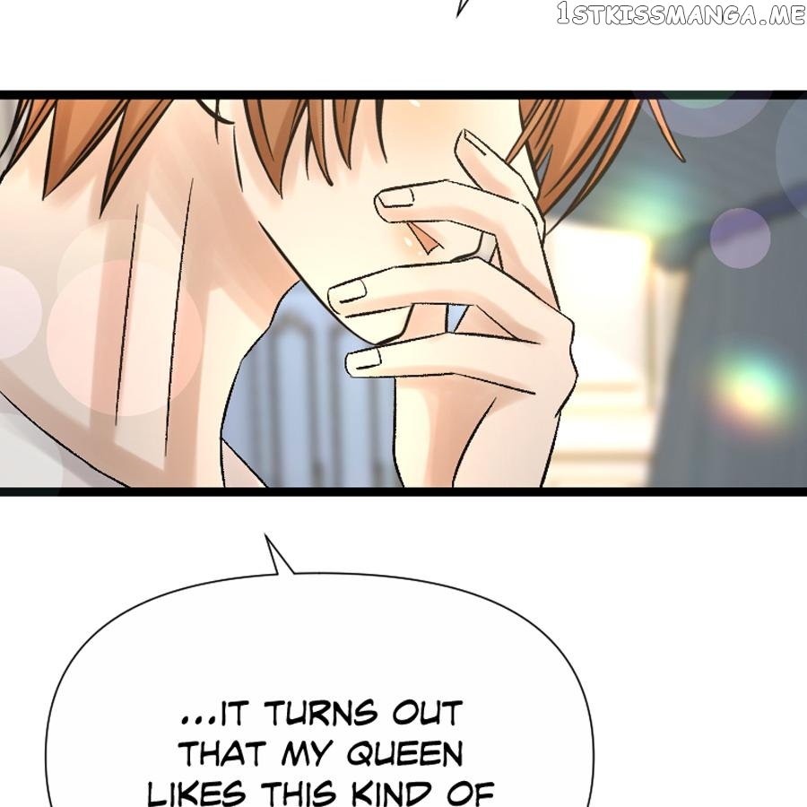 WEREWOLF KING’S WIFE Chapter 20 - page 24