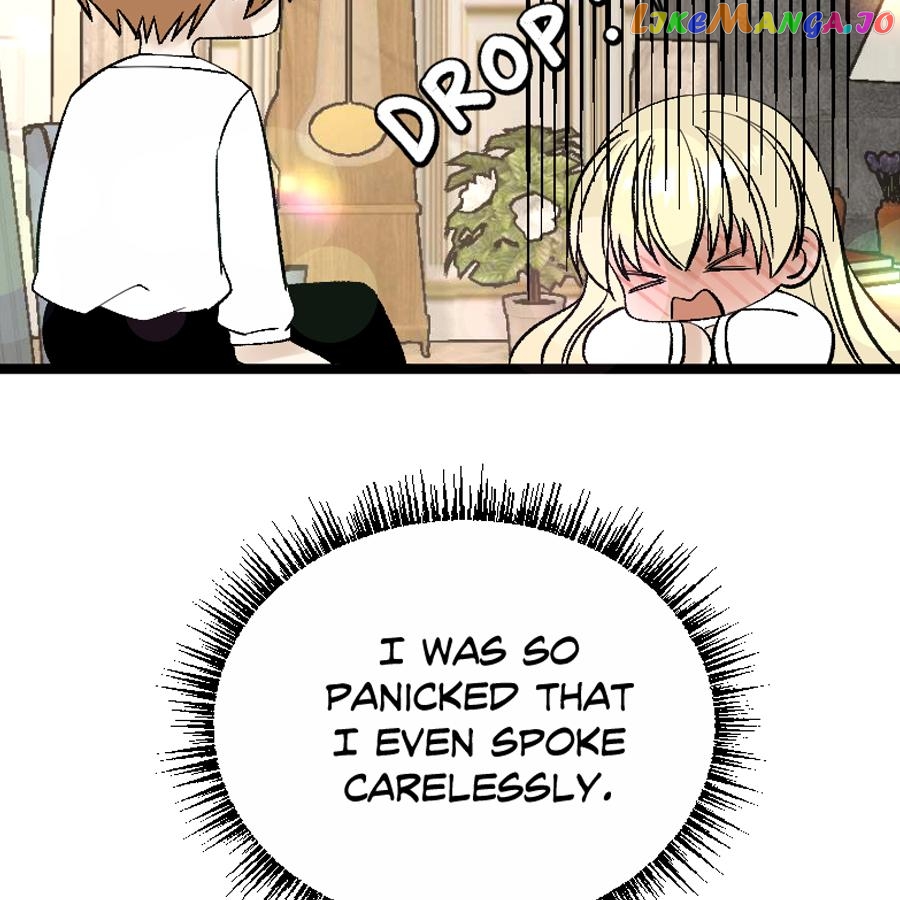 WEREWOLF KING’S WIFE Chapter 21 - page 15