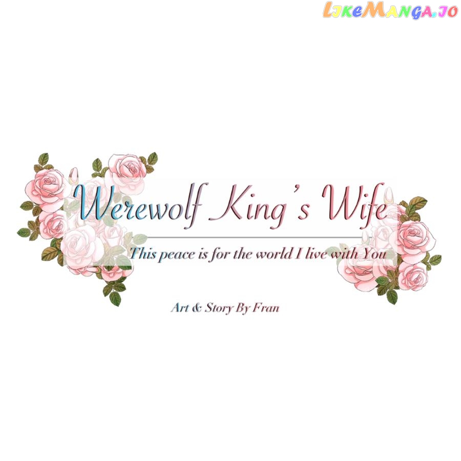 WEREWOLF KING’S WIFE Chapter 24 - page 1