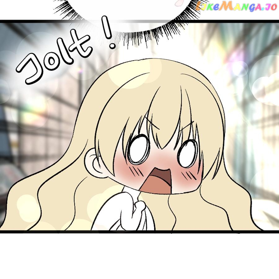 WEREWOLF KING’S WIFE Chapter 24 - page 15