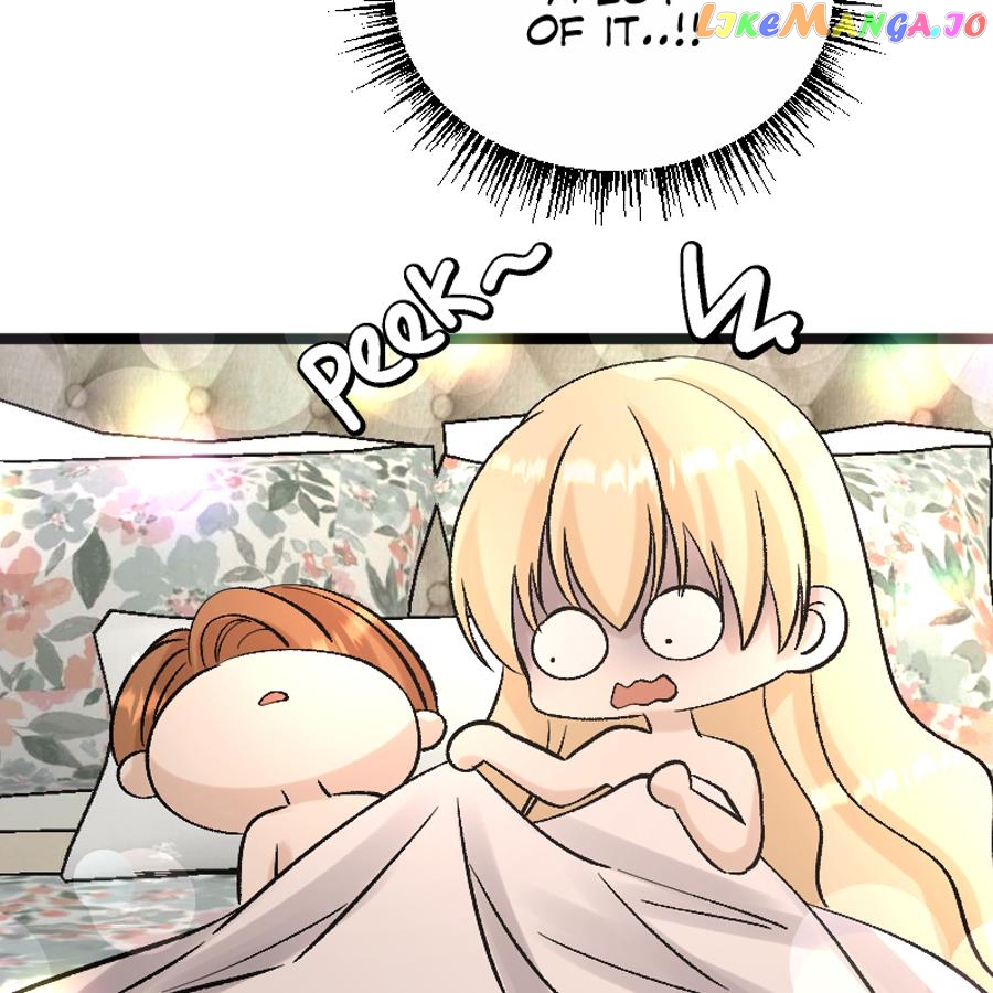 WEREWOLF KING’S WIFE Chapter 24 - page 17
