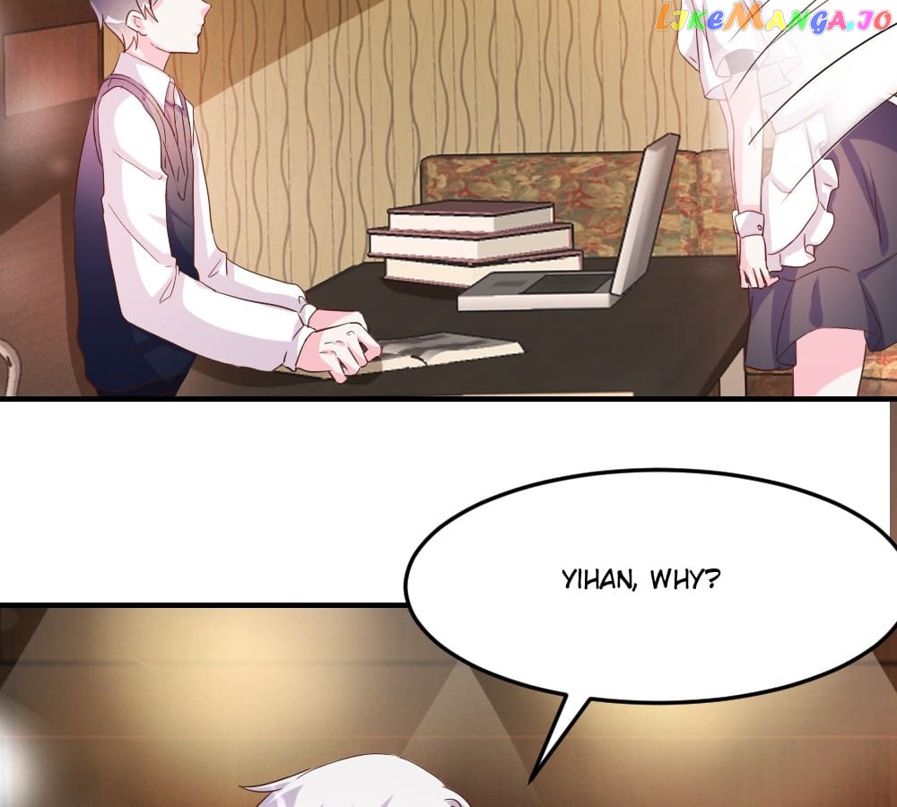 Exclusive Favouritism Chapter 32 - page 16