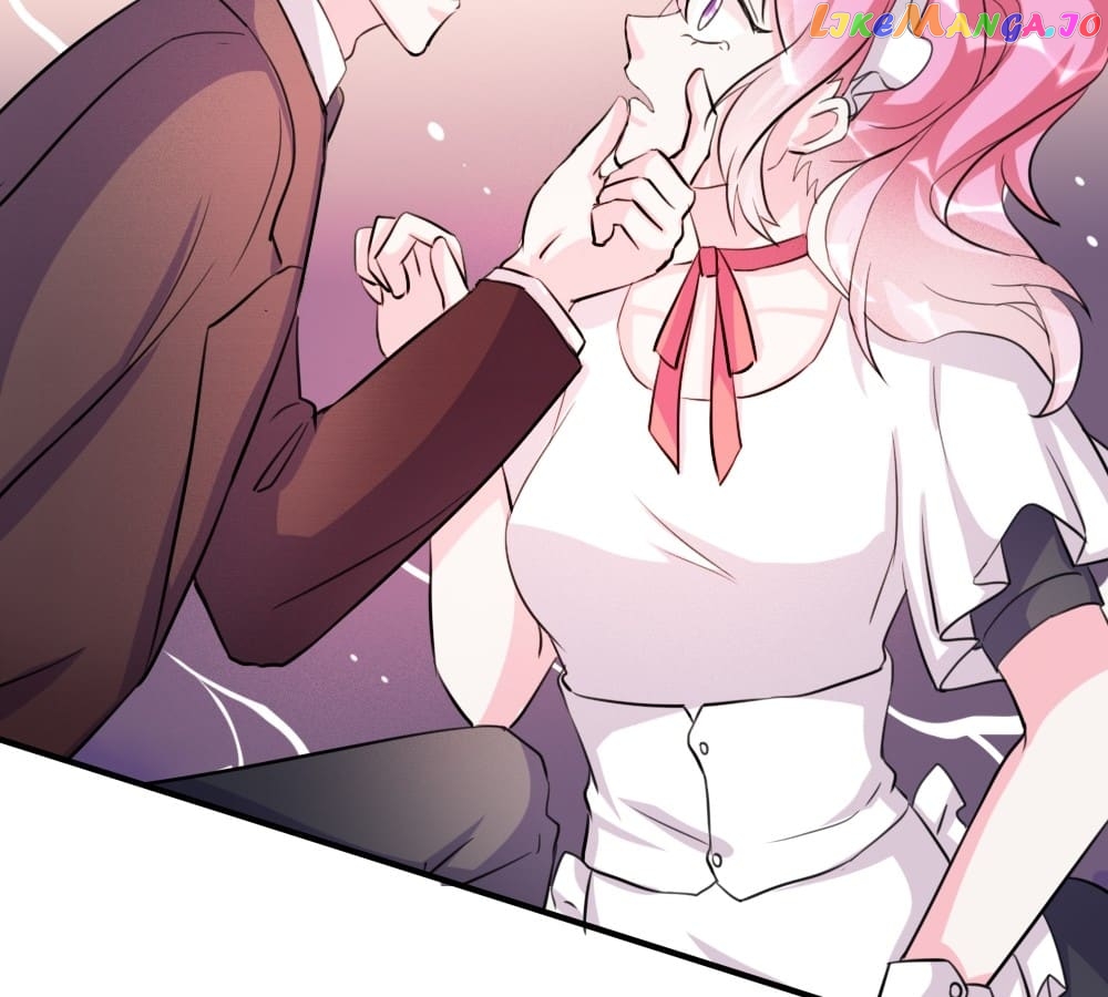 Exclusive Favouritism Chapter 32 - page 47