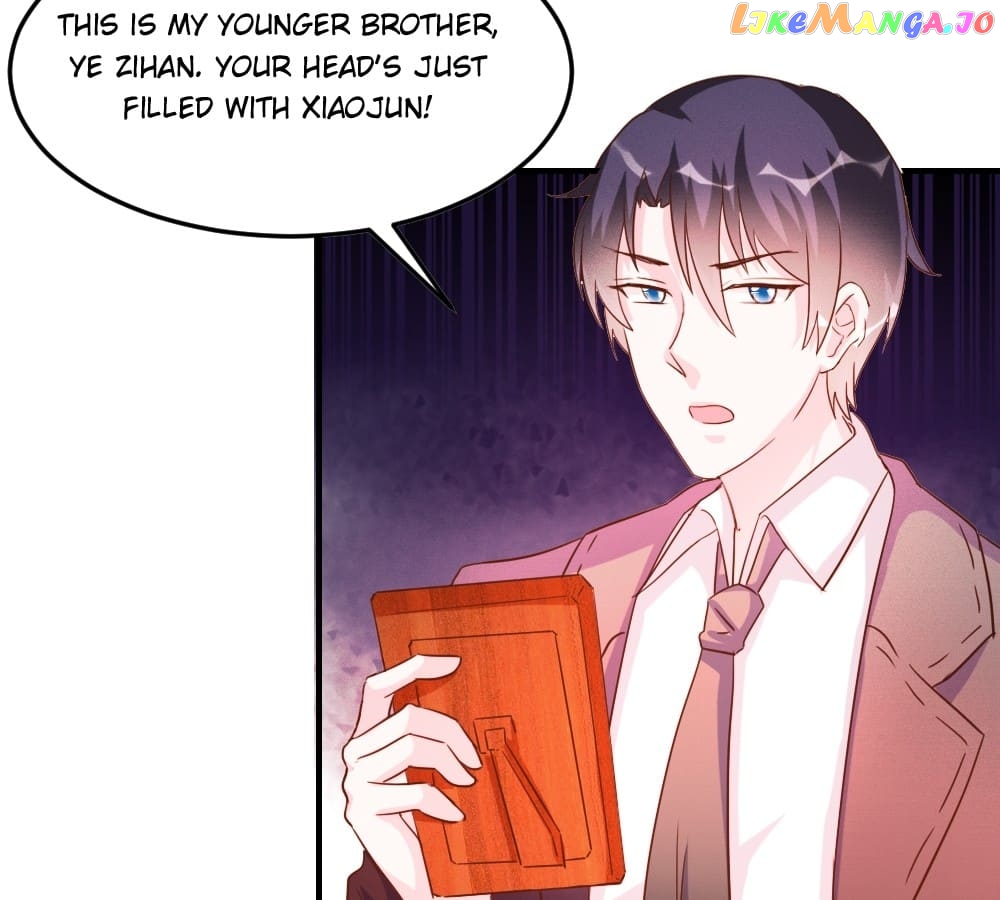 Exclusive Favouritism Chapter 32 - page 63