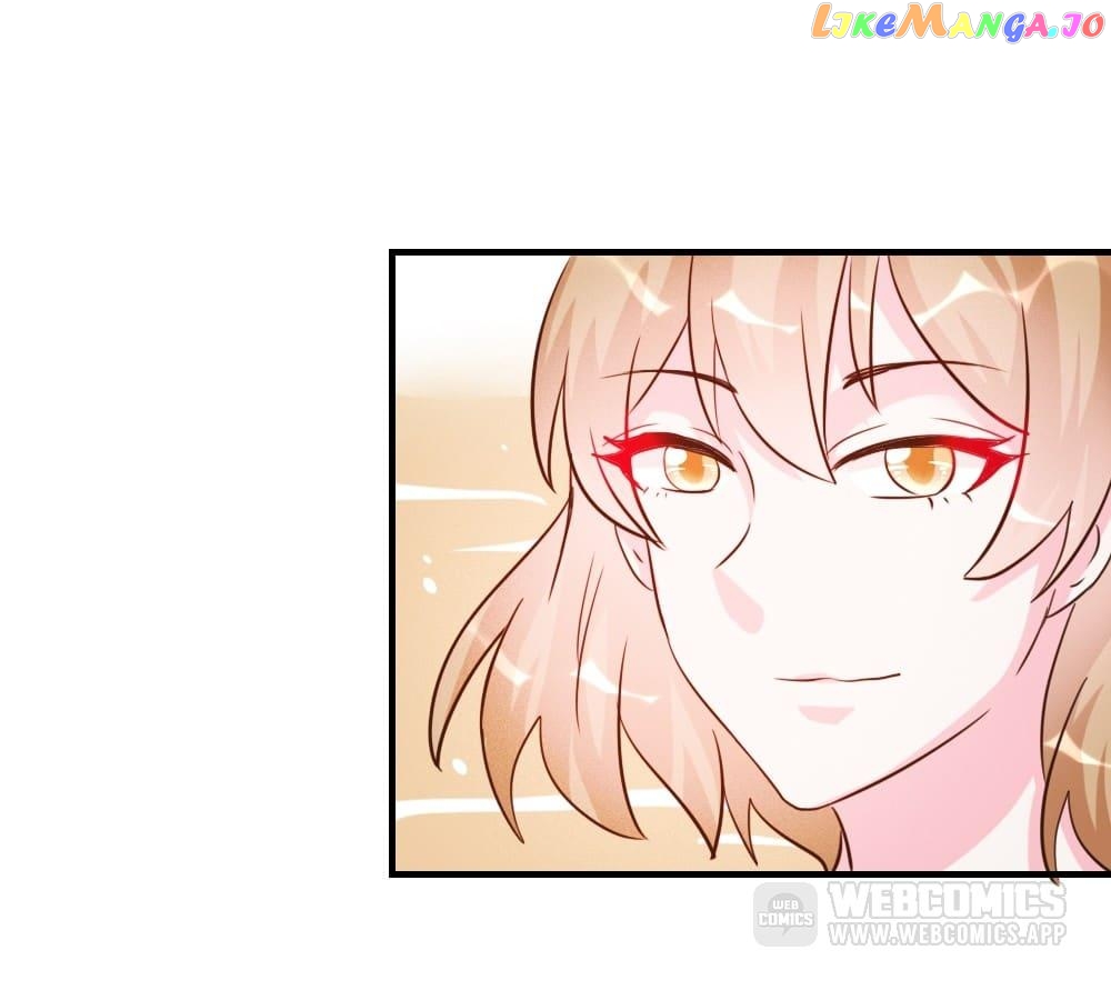 Exclusive Favouritism Chapter 32 - page 74
