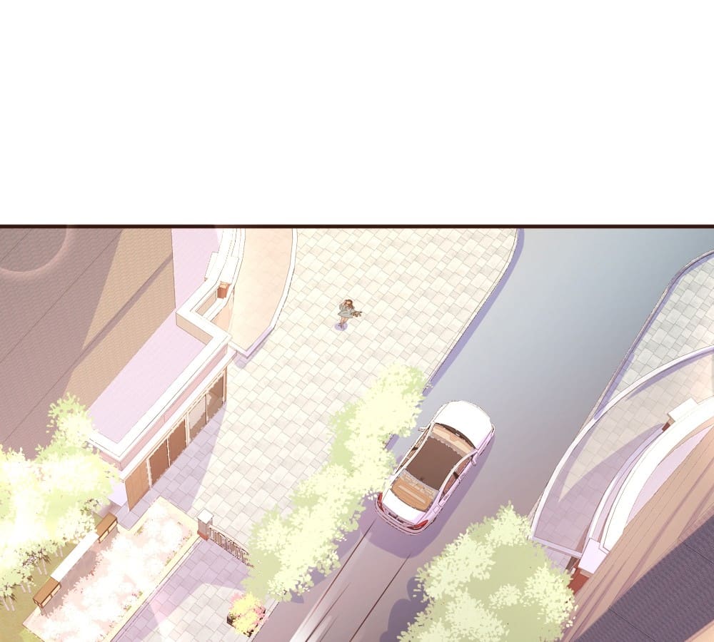 Exclusive Favouritism Chapter 19 - page 2