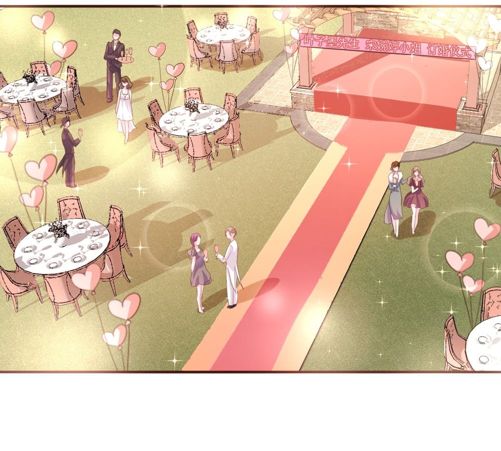 Exclusive Favouritism Chapter 19 - page 21