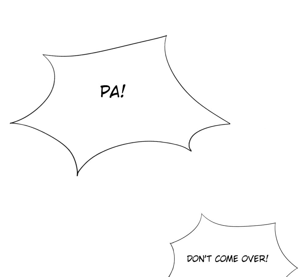 Exclusive Favouritism Chapter 19 - page 70