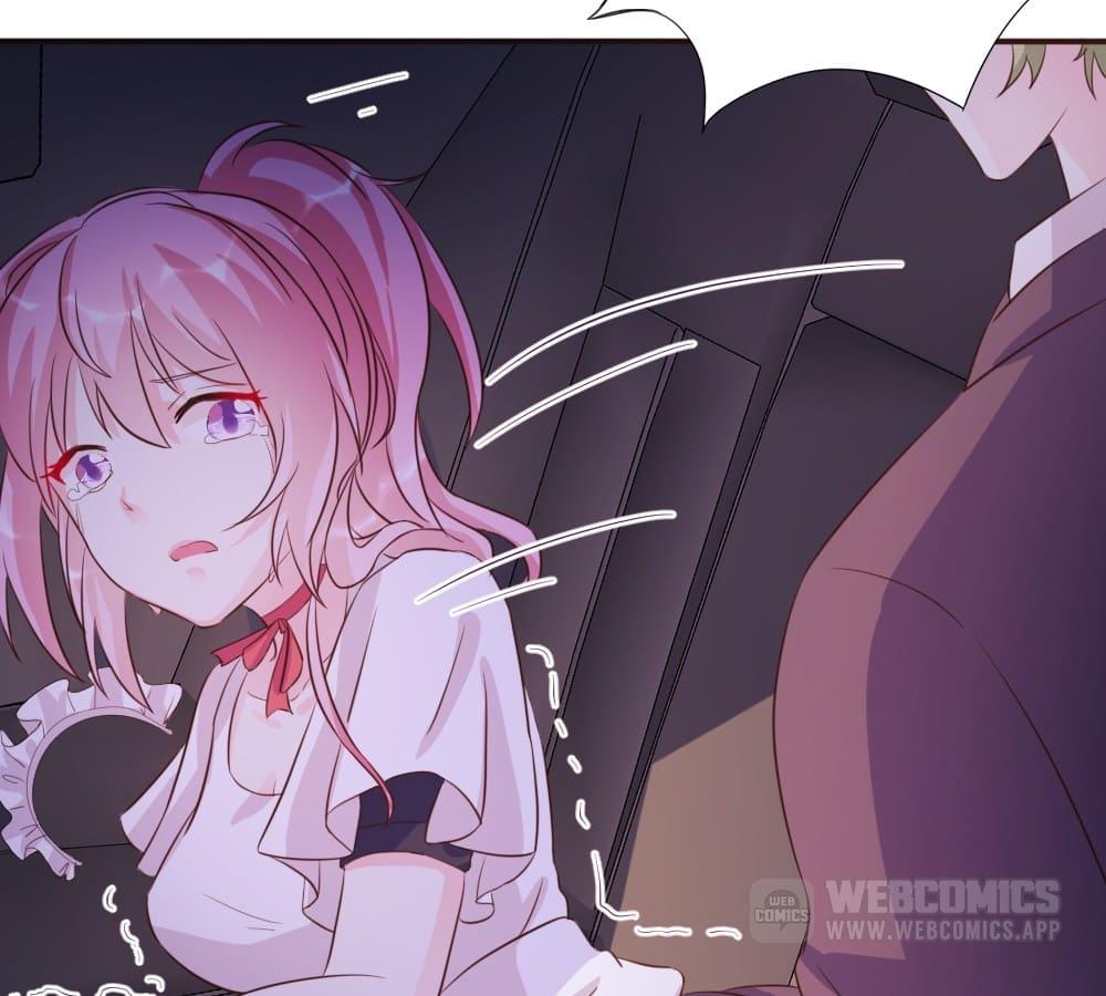 Exclusive Favouritism Chapter 19 - page 71