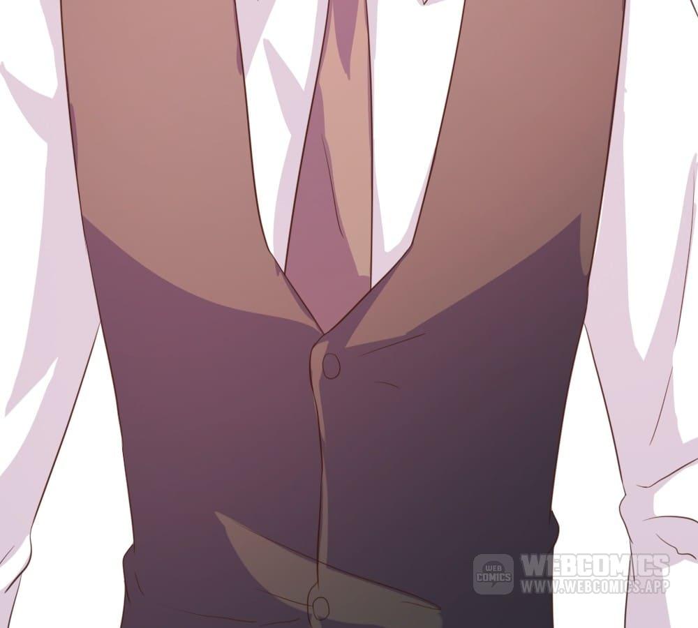 Exclusive Favouritism Chapter 19 - page 83