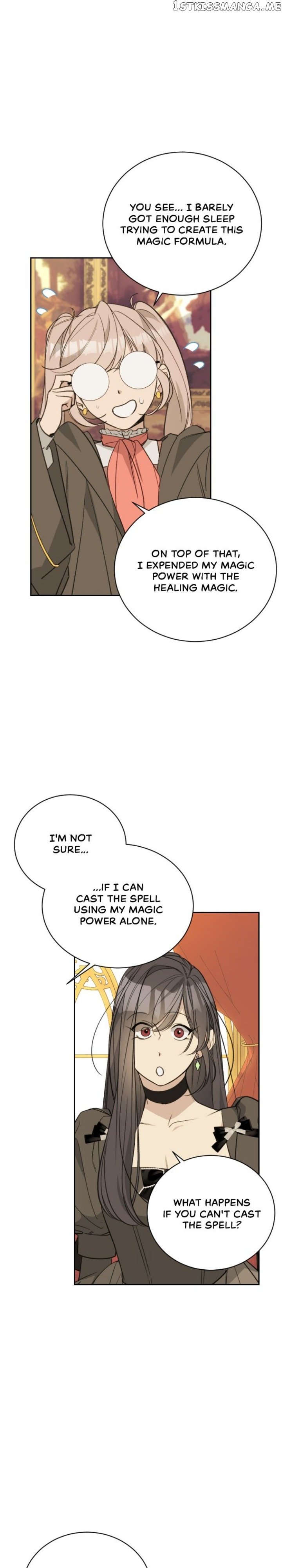 The Legendary Fossil Chapter 76 - page 19