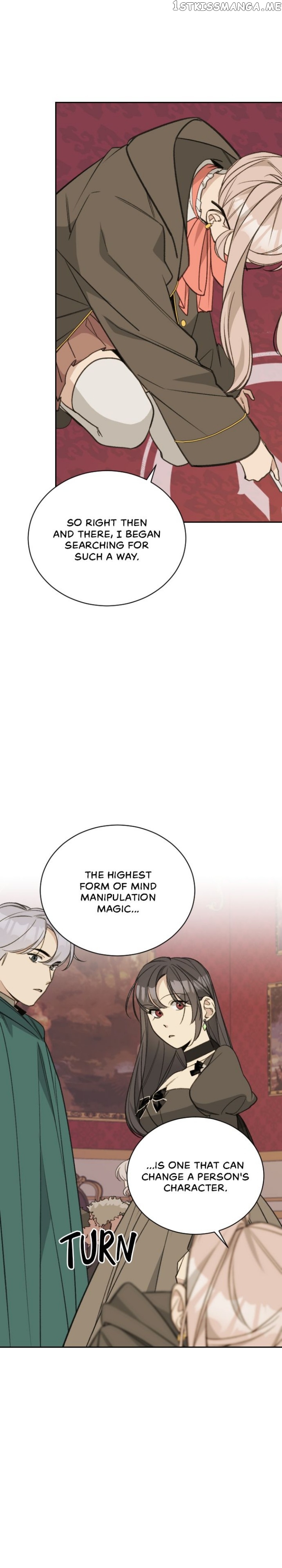 The Legendary Fossil Chapter 76 - page 6